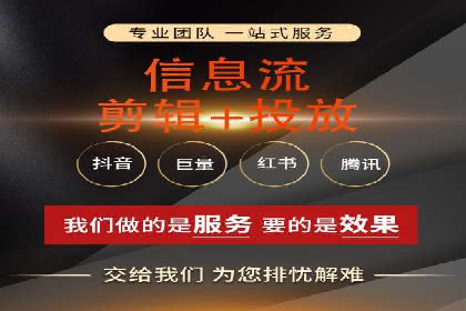 揭秘！百度竞价排名背后的成功故事